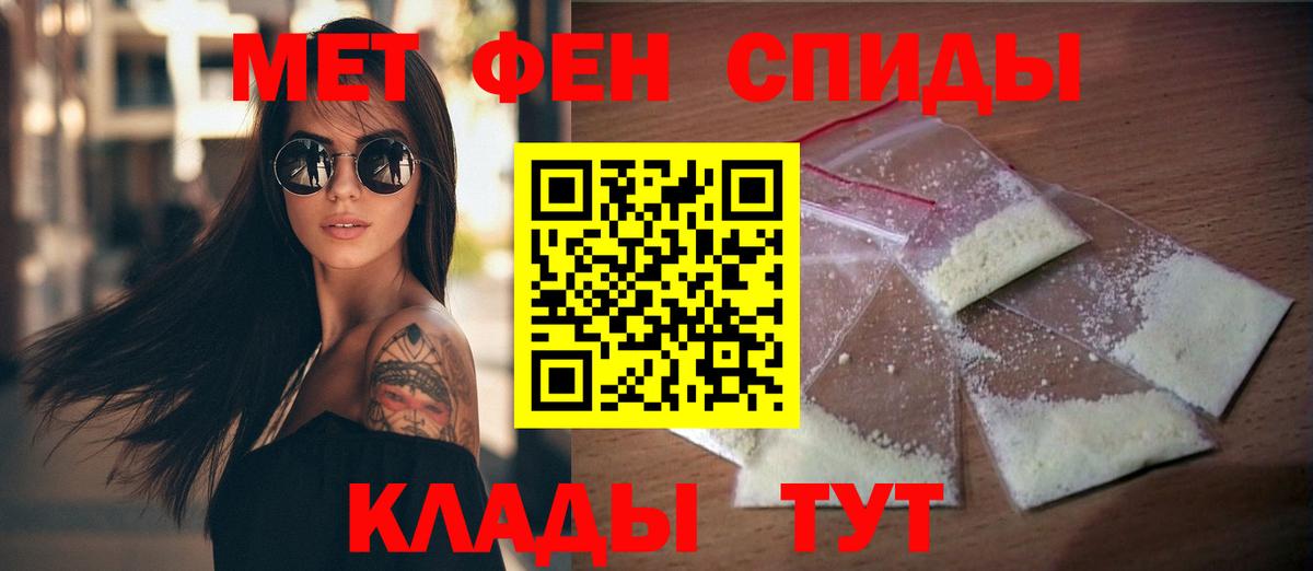 Amphetamine VHQ Изобильный