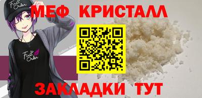 гидропоника Лесосибирск
