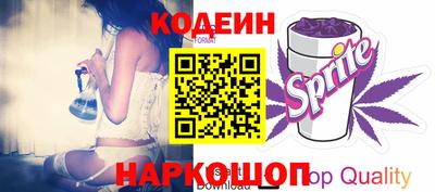 гидропоника Лесосибирск