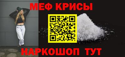 гидропоника Лесосибирск