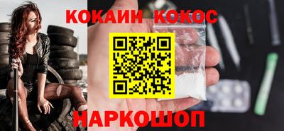 гидропоника Лесосибирск