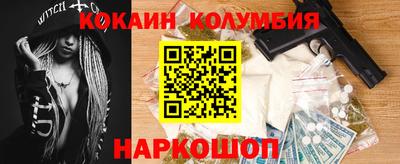 сатива Ликино-Дулёво