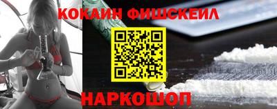 гидропоника Лесосибирск