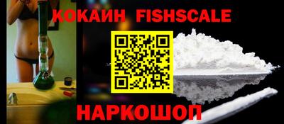 гидропоника Лесосибирск