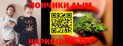 сатива Ликино-Дулёво