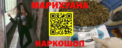 гидропоника Лесосибирск