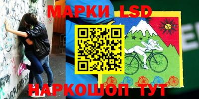 гидропоника Лесосибирск