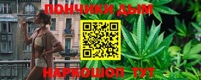 сатива Ликино-Дулёво