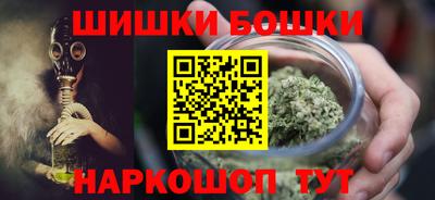 стаф Ливны