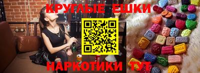 сатива Ликино-Дулёво