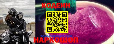 сатива Ликино-Дулёво