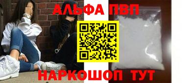 гидропоника Лесосибирск