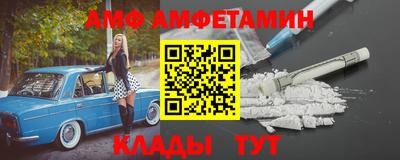 гидропоника Лесосибирск