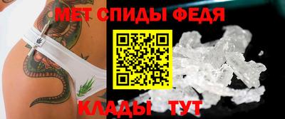 сатива Ликино-Дулёво