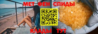сатива Ликино-Дулёво