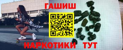 сатива Ликино-Дулёво