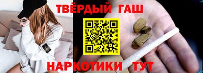 гидропоника Лесосибирск