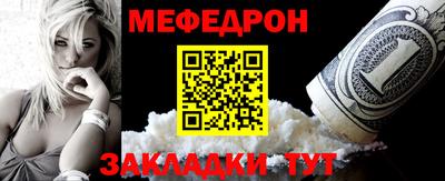гидропоника Лесосибирск