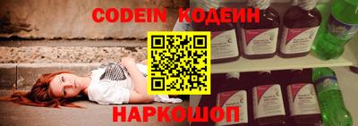 сатива Ликино-Дулёво