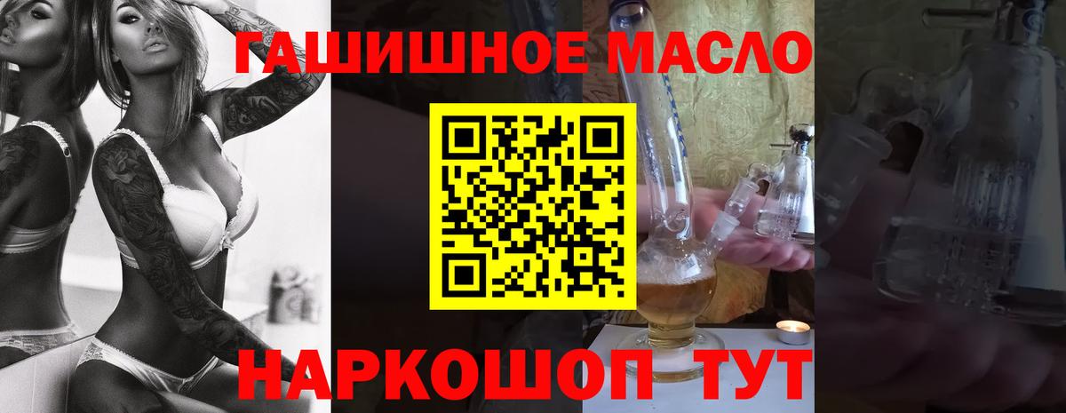ТГК Wax Изобильный